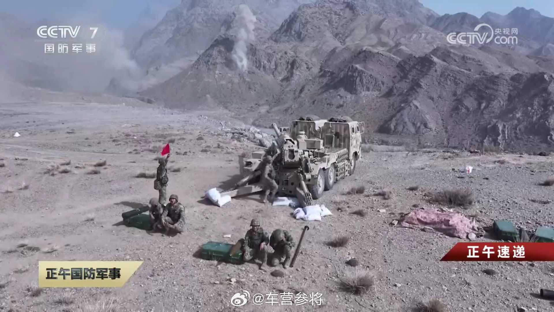 这张181型155毫米车载加榴炮的构图不错，不知道是拍摄角度还是相关科目下的炮车