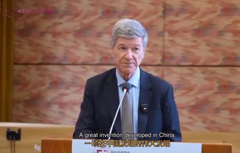 你敢相信吗？蒸汽机竟然是咱中国发明的！这可不是我们自己人吹出来的，而是美国哥