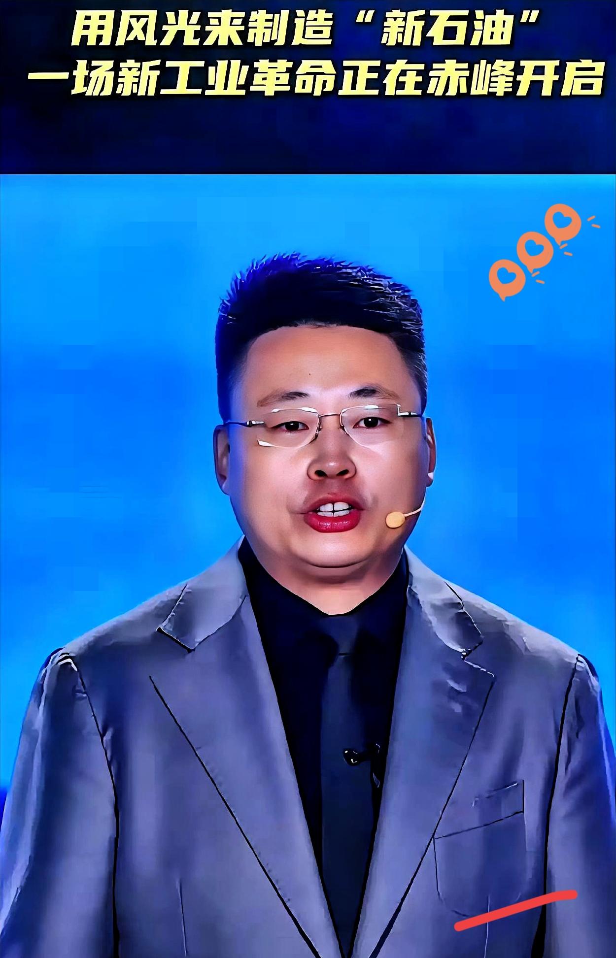 老美那边估计还在盯着海峡，算计着怎么拿石油卡我们的脖子。​结果呢？连桌子底下