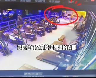 5月19日上海，一博主爆料，四名来自非洲阿尔及利亚的男子未经许可擅自进入其健身俱