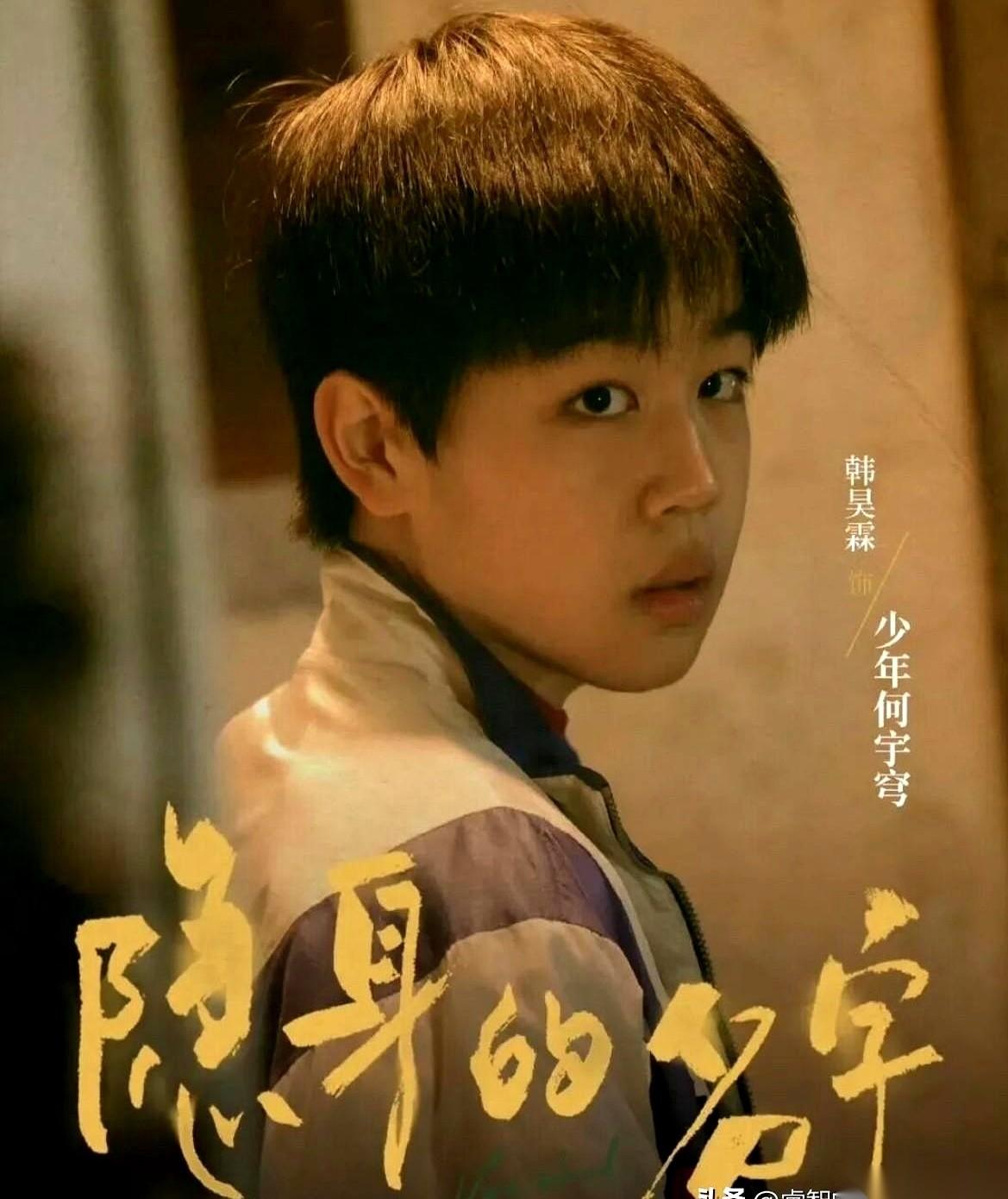 那个最懂事的男孩，居然是第一个死的。看到这儿我真的一口气没上来，心里堵得慌。