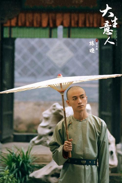 陈晓首次回应“暴瘦”为角色清瘦，为故事燃烧。最动人的演绎，从不仅限于外形的