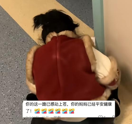 “看哭了！”近日，四川泸州，一女子独自带着女儿，来当地打拼，没想到突然大出血，