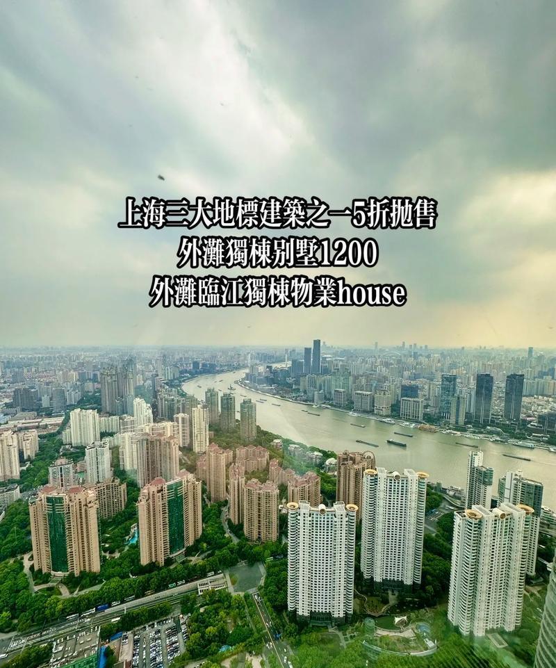 这位上海的房东简直急得要发疯了。房子挂在网上，像块烫手山芋，甩都甩不掉。上海中环