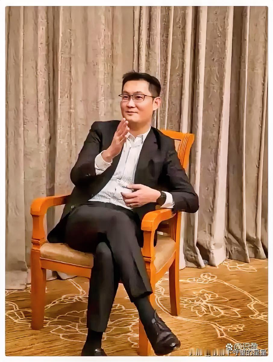 原来，这就是马化腾保持低调的原因。国内千亿富豪里，他没有海外地区的公开房产
