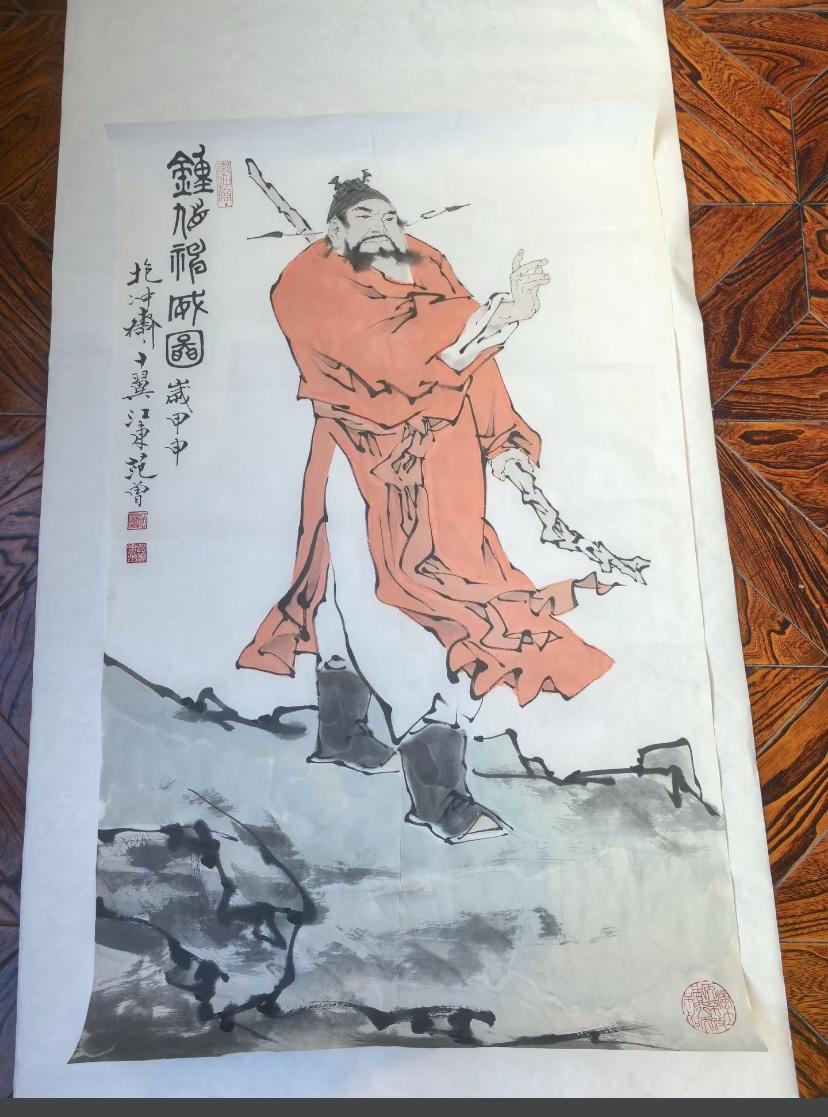 范曾的经典作“钟馗神威图”，也可以算他艺术生涯中极具代表性的作品，最高价卖到60
