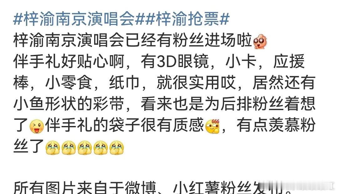 我笑崩溃了吧。。。。