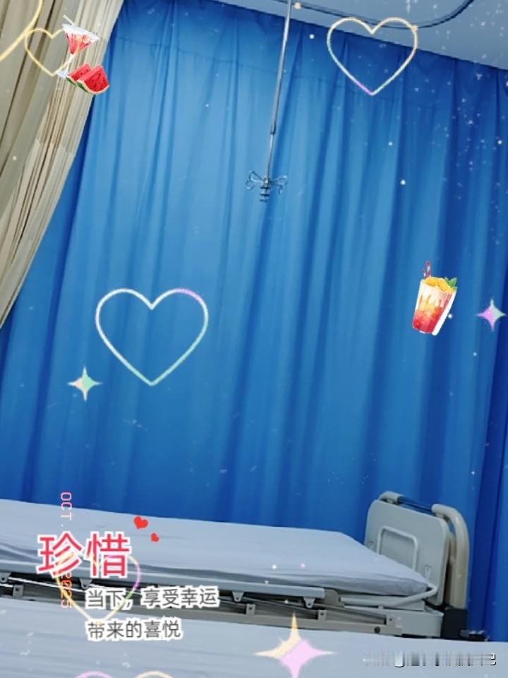 真是太巧了！今天早上八点半左右，我住的病房来了一个新患者，竟然是我文章中多次提到