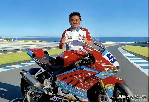 国产张雪机车碾压全球巨头夺冠封神北京时间3月28—29日，世界超级摩托车锦标赛（