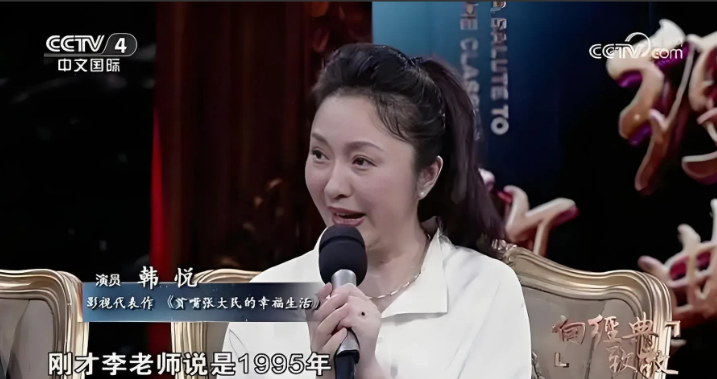 《贫嘴张大民的幸福生活》里，贺小同这个角色本来是一个张大民的男徒弟，后来导演觉得