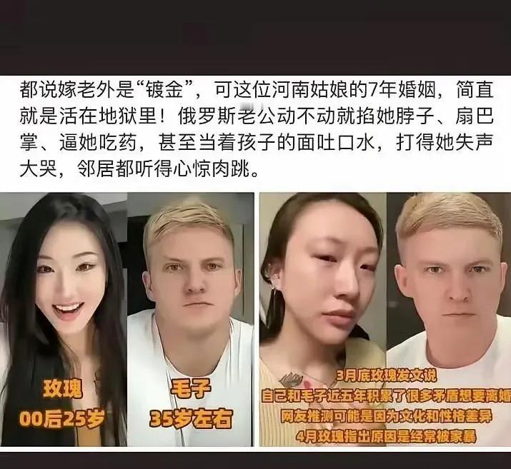 是不是越打越爱？咱不懂也不好乱说！