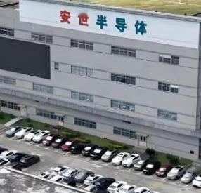 中国出手冻结3亿美元资产，荷兰媒体闻讯一片哗然，安世半导体坚称影响不大！据路透社