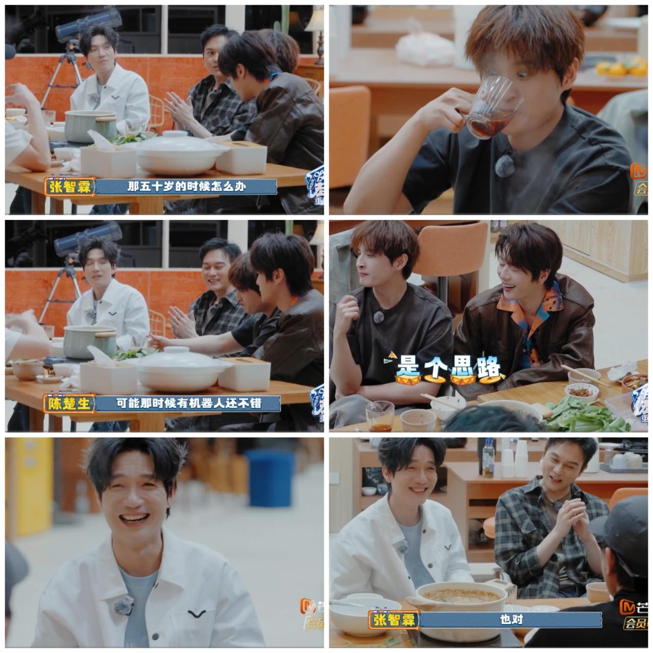 陈楚生一出手就知道不简单，张智霖问题“犀利”，张远招架不住。陈楚生果断出手