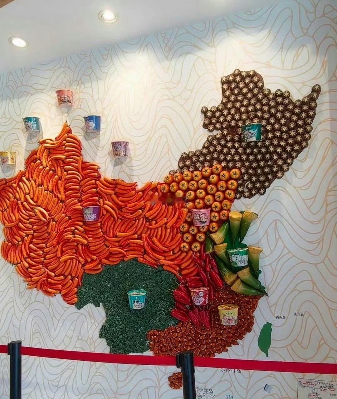 康师傅梦工厂，才发现原来地域性这么强