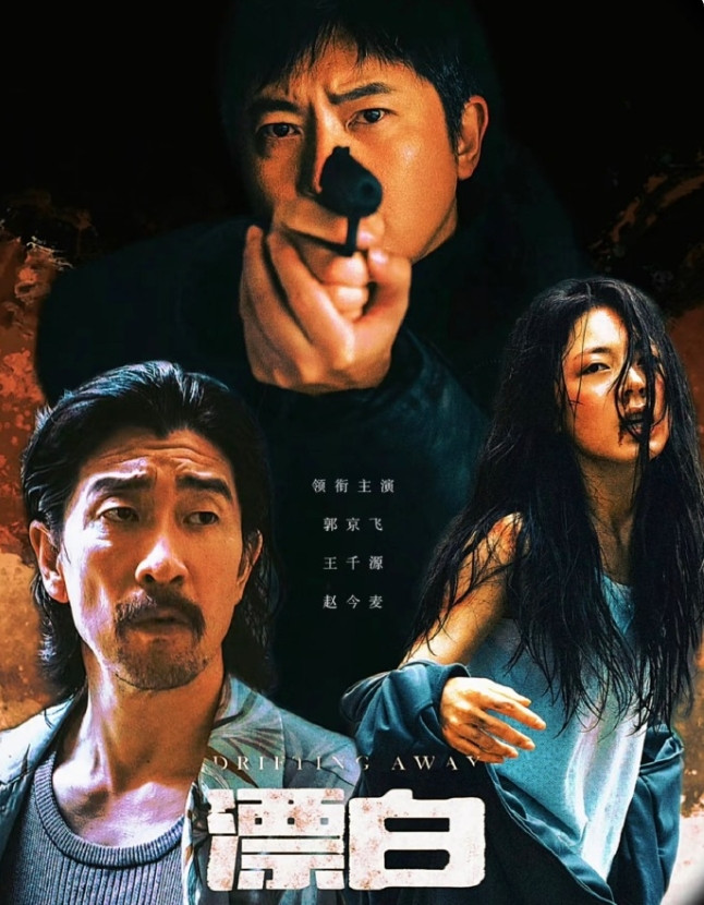 现在的观众好像不太喜欢看谈恋爱的剧了