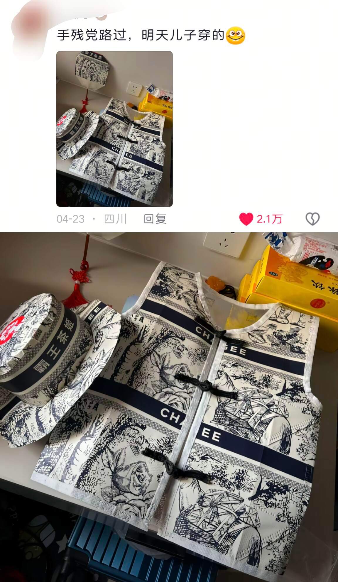 天呐幼儿手工这是要考研嘛