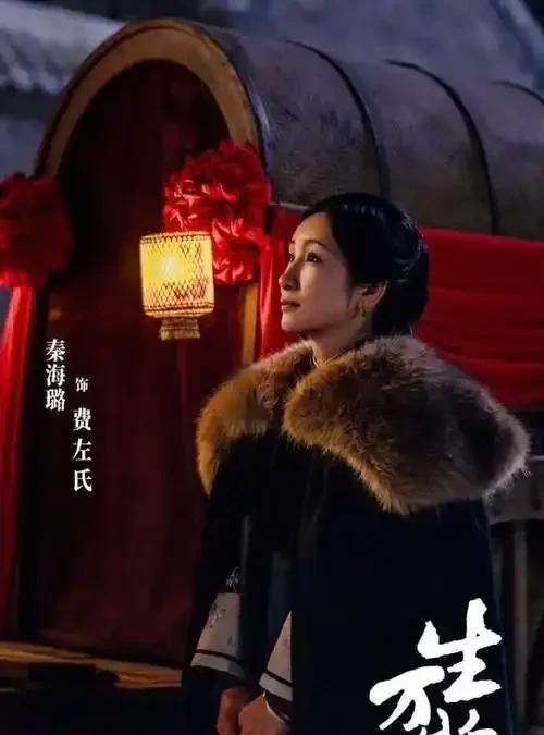 谁演的好？网友打分来了！《生万物》火了！秦海璐在《生万物》中诠释角色入木三分，