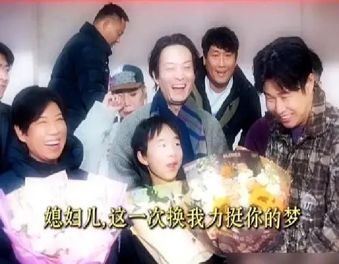 小沈阳新片没花一分钱片酬，近20个喜剧大咖全来了。贾冰、魏翔、许君聪、刘流、句号，一个没落下。这不是