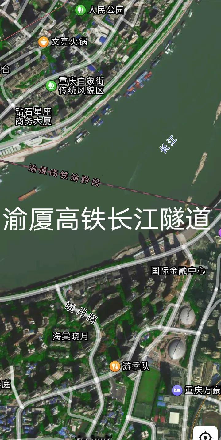 正在建设，渝厦高铁重庆站(7台14线建设中)至重庆东站路段全长约12公里的长江隧