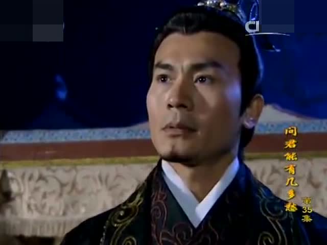 赵匡胤 周娥皇 花蕊夫人(穿越时空遇见你)_土豆