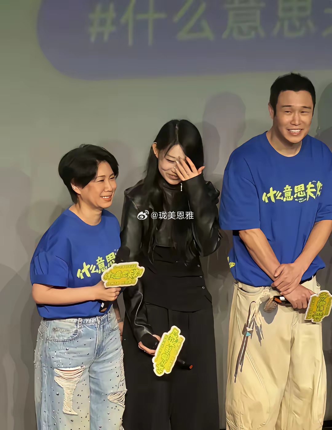 对沈春阳真是喜欢不起来​​​