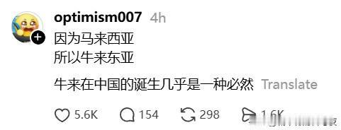 有理有据，铿锵有力！
