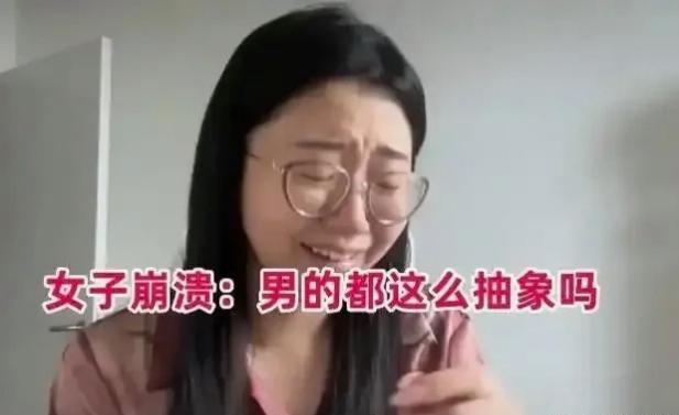 山东一位31岁在编女老师相亲一肚子火气，俩人聊了一上午，男方只点两杯白开水，从头