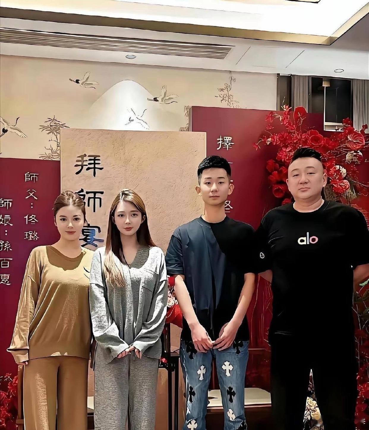 师母看起来有点太年轻了吧？