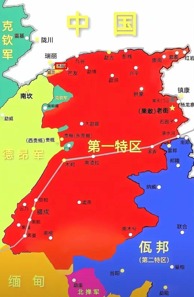同盟军最新行政区划设置缅甸联邦第一特区行政区划包含四县一市，分别是老街市，果敢