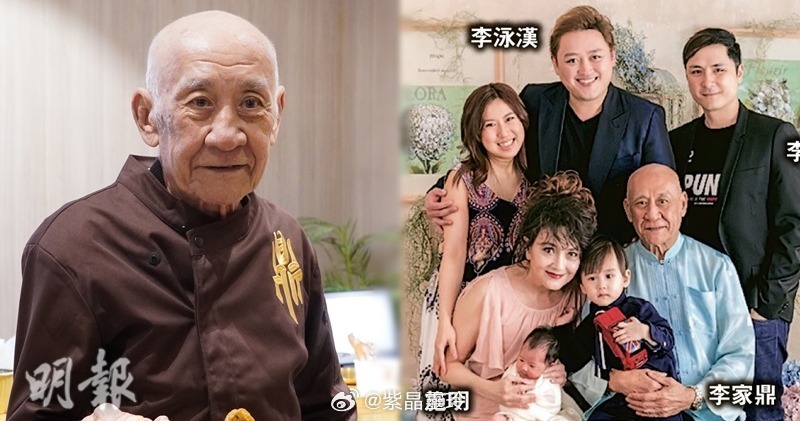 【明報即時】李家鼎遭大仔泳漢禁到醫院探施明堅持泳豪妻可出席喪禮李家鼎表示前妻