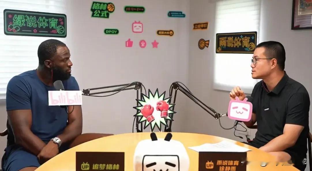 追梦：伊戈达拉也做了，为何你们只追着杜兰特不放呢。在中国行中，追梦回答了很多关于勇士王朝时期的问题，