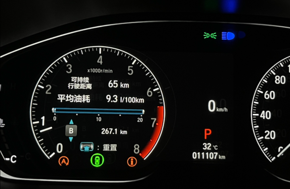 十代半尊贵雅阁开车感受开了一年的雅阁啦，说一下开车感受，一分价钱一分货，车上面