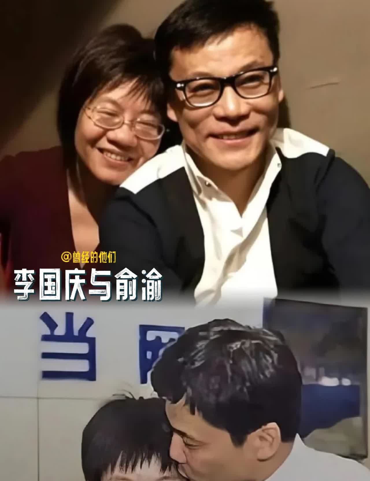 俞渝这个女人，狠狠打了李国庆二婚新娘的脸，在李国庆高调结婚，大家都夸张丹