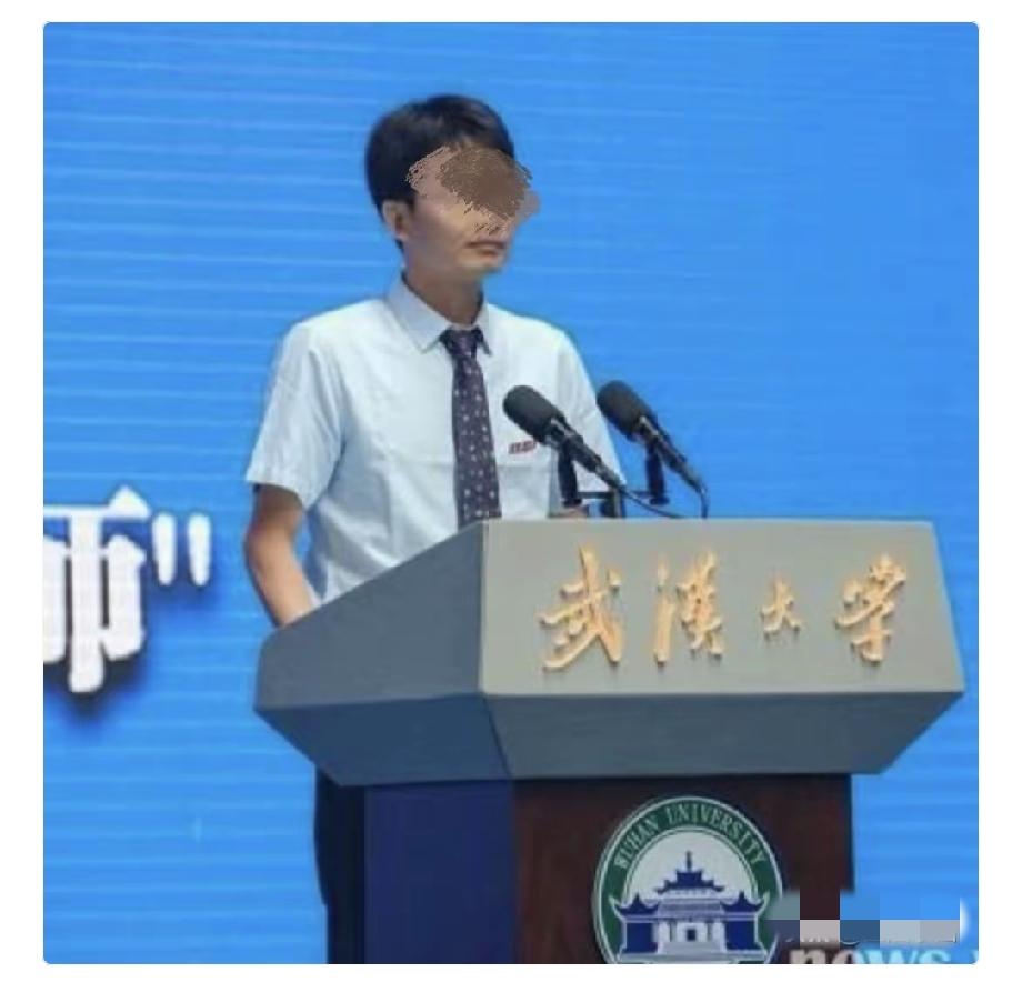 疑似付教授原配出来发声了，字里行间都透露着体面与高知她说她从来没有去武汉大
