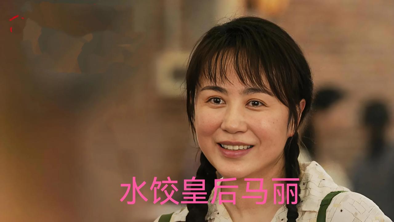 截至2025年5月2日13时43分，2025年五一档电影市场交出了一份阶段性成绩