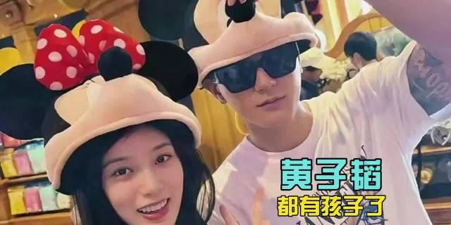 徐艺洋生子时间线徐艺洋妈妈抱着婴儿出现在地库，时间线与美国产检的情况能够对上。这