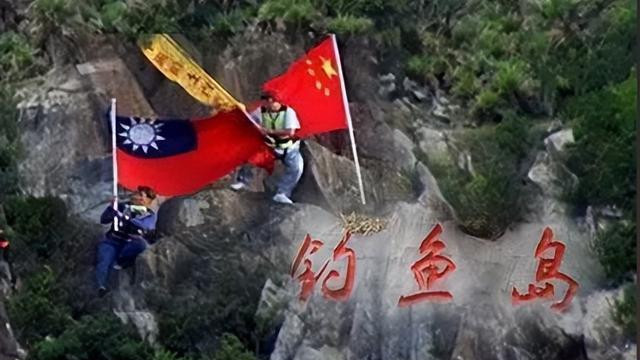 日本为啥不敢再闹钓鱼岛?曾经死咬现在没声,他们醒悟了什么道理