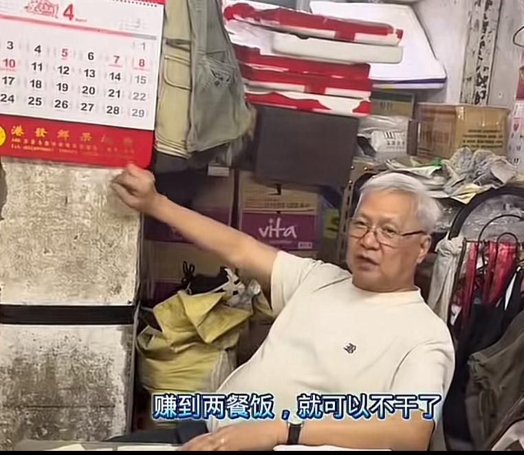 香港居民担忧印度等南亚移民太多，他们生四五个孩子，到了几年之后就可以申请公屋，