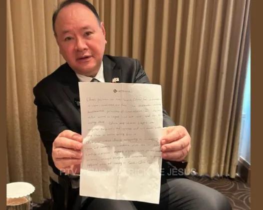 菲律宾防长特奥多罗在首尔防务对话上展示中方“递纸条”的举动大概率是自导自演，纯属
