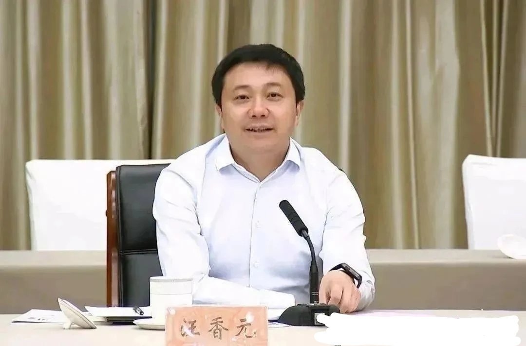记录者7月15日，据江苏省纪委监委消息，太仓市委书记、太仓港口党工委书