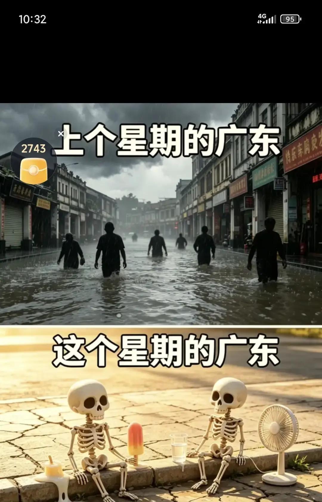 成龙这辈子，感觉一半是用来赚钱的，另一半是用来替儿子“还债”的钱多到几辈子都