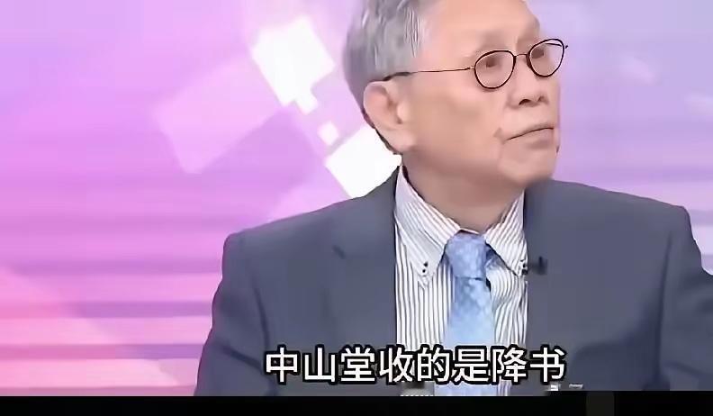 昨天翻到段老节目的切片，看得人直呼解气——台上那台籍日本兵的后代小姑娘，张嘴就把