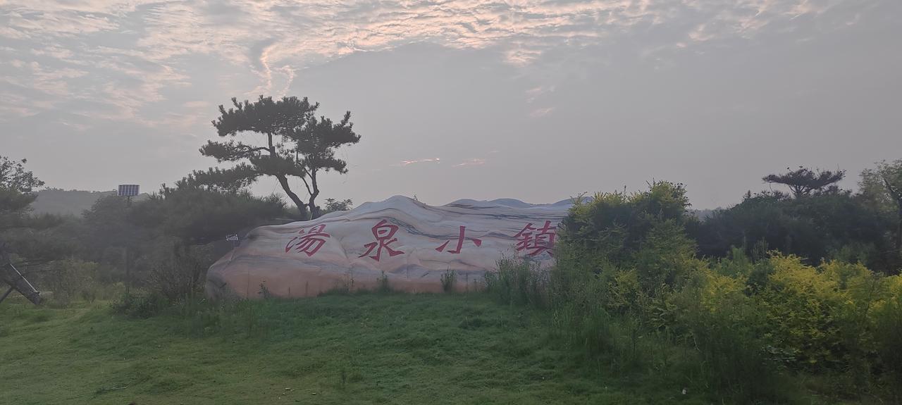 一个亲戚的孩子今年考上大学，这几天就要报到了，见面时，他的妈妈让我给孩子提出注意