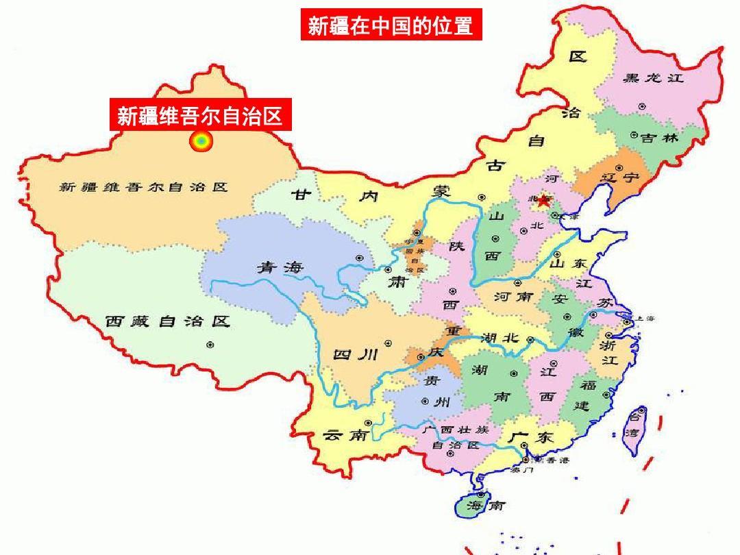 新疆自治区的河南人多可不仅仅是政府倡导，而是政府大规模组织迁移的。我二姨他们村（