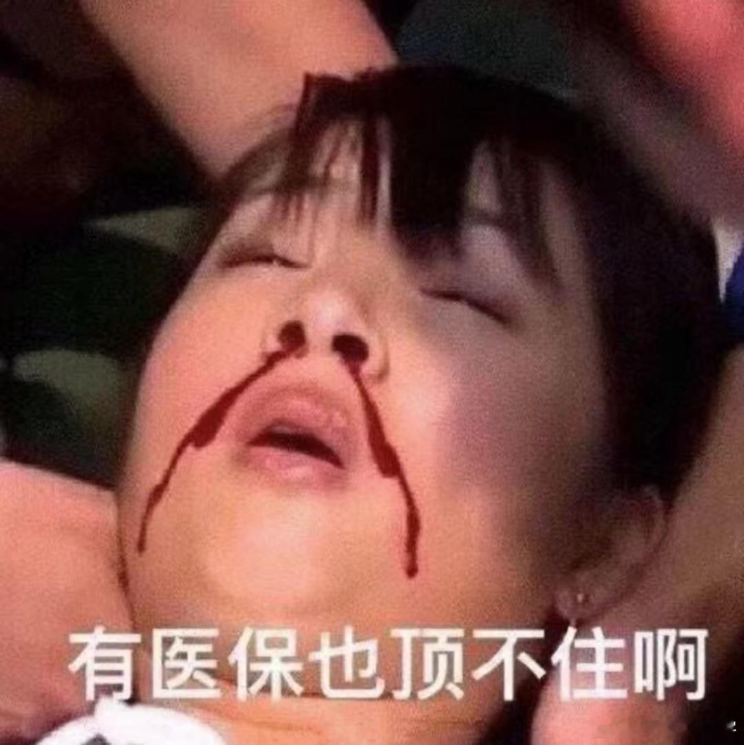 现在打开短视频平台BGM基本都是: