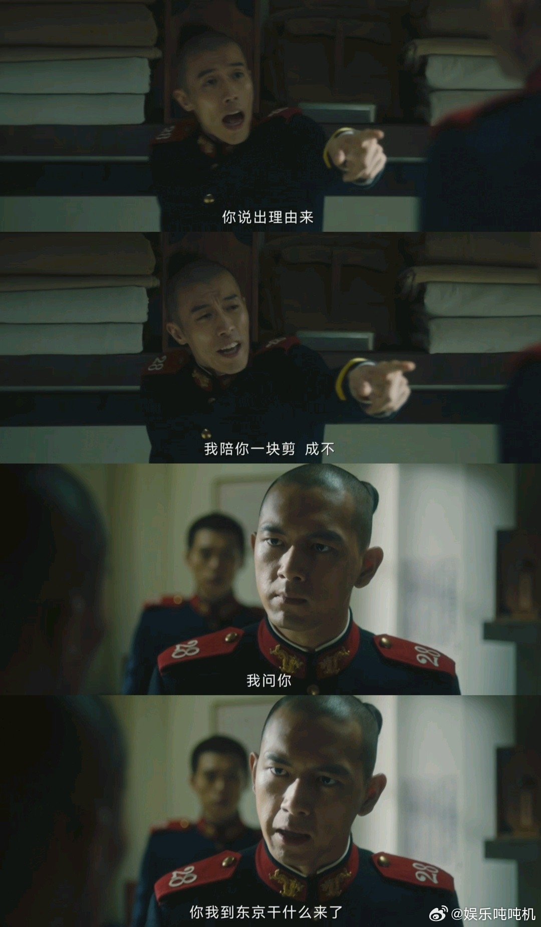 梁乡的自卑自尊自负自傲江奇涛笔下的梁乡，把自卑自尊自负自傲揉成了一团！留学归来