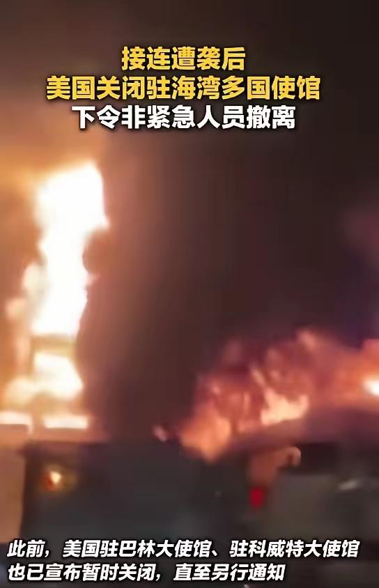 必须提防以。​​以色列现在已经把话挑明了。这话真不是危言耸听！内塔尼亚胡