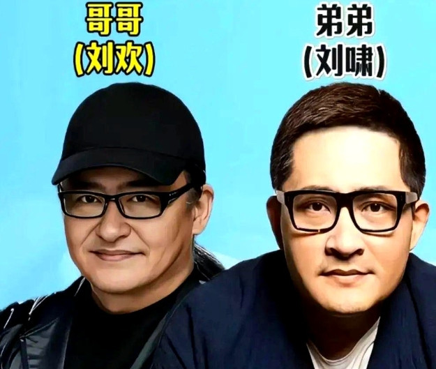 原来是亲兄弟哥哥与弟弟明星八卦娱乐圈这20位明星居然是亲兄弟！不仔细扒