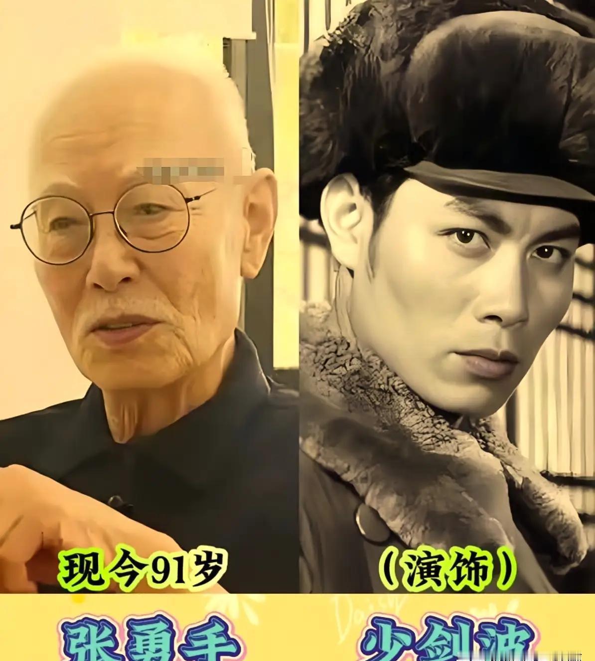 1960年的《林海雪原》，毕钰演的座山雕，一个眼神就让人脊背发凉。这才是真影帝