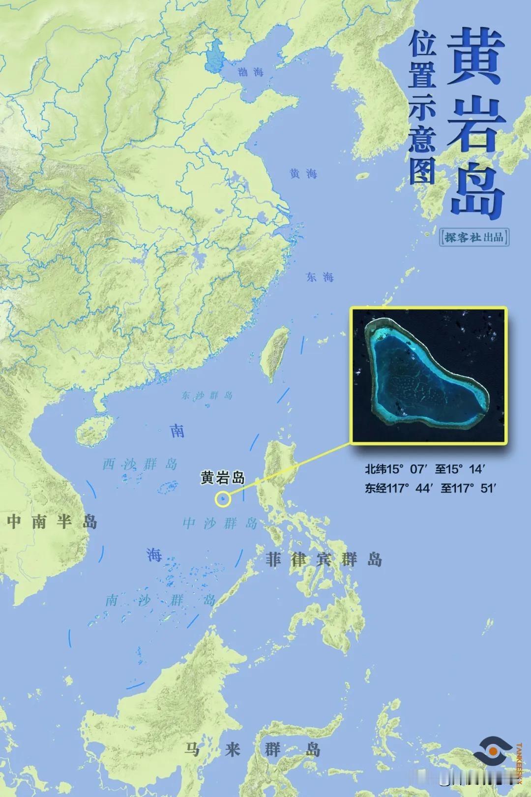 面对南海摩擦，黄岩岛战巡亮出中方清晰底线。南部战区组织海空兵力，在黄岩岛领海领空及周边海空域开展战备